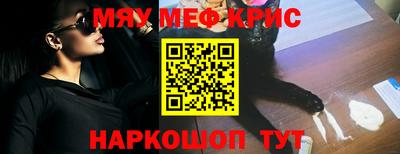 соль ск Ливны