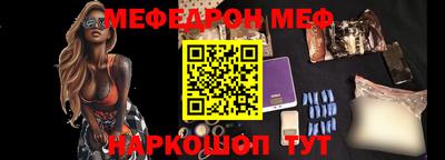 герыч Малгобек