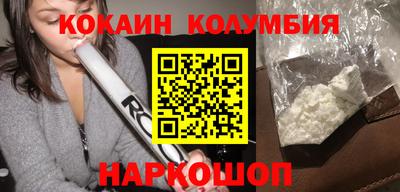 дживик Ликино-Дулёво