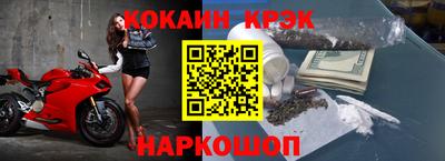 каннабис Мариинск