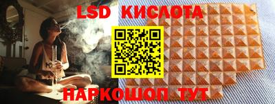 ECSTASY Ижевск