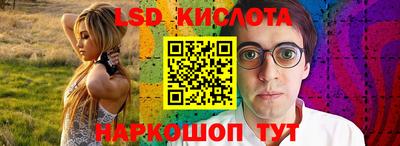 a pvp Лесосибирск