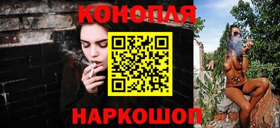 герыч Малгобек