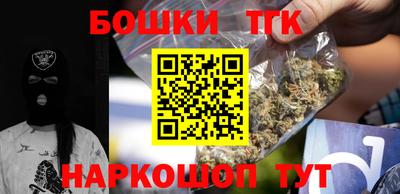 экстази Малоярославец