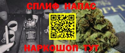 герыч Малгобек