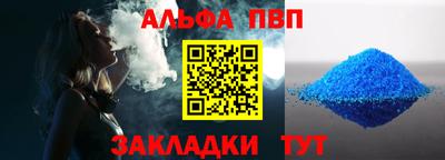 дживик Ликино-Дулёво