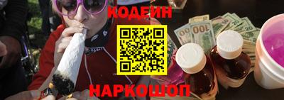 экстази Иваново