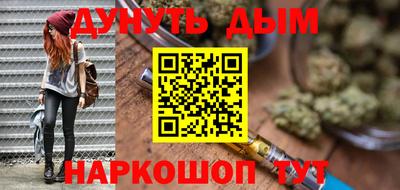 дживик Ликино-Дулёво