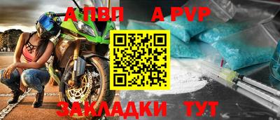 дживик Ликино-Дулёво
