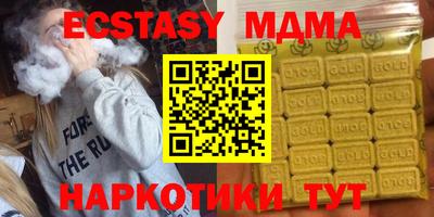 a pvp Лесосибирск
