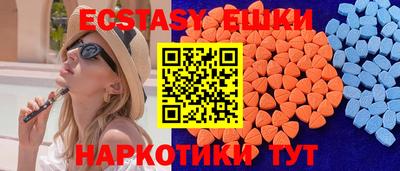 a pvp Лесосибирск