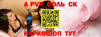 герыч Малгобек