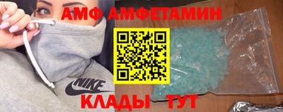 дживик Ликино-Дулёво