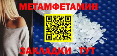 экстази Малоярославец