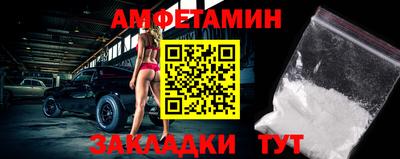 дживик Ликино-Дулёво