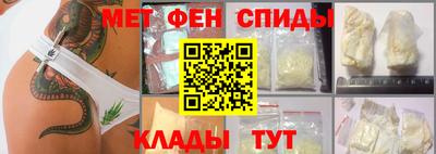 a pvp Лесосибирск