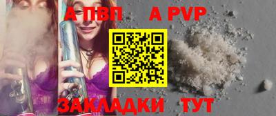 экстази Малоярославец