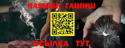 экстази Малоярославец