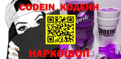 герыч Малгобек
