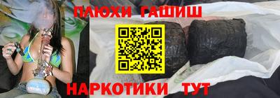 дживик Ивантеевка