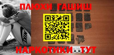 дживик Ликино-Дулёво