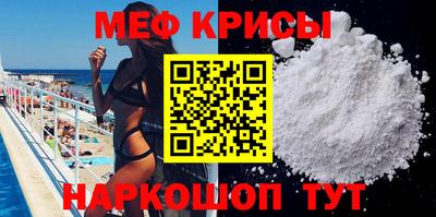 дживик Ликино-Дулёво