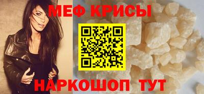 a pvp Лесосибирск