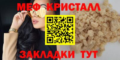 a pvp Лесосибирск