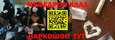 герыч Малгобек